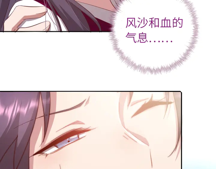 第191话 你回来了15