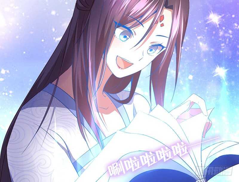 第20话 书院48