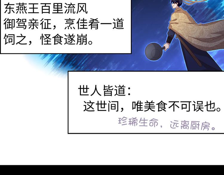 番外322