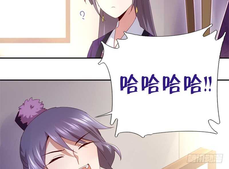 第49话 下毒50