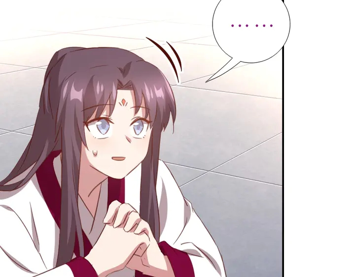 第208话 主持晚宴14