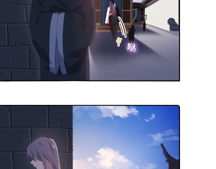 第211话 各奔前程51