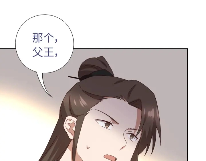 第275话潜入67