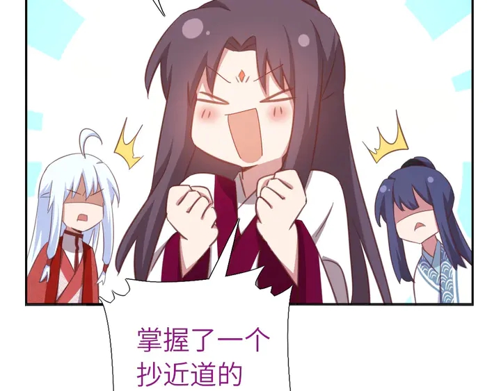 第186话 送分题26