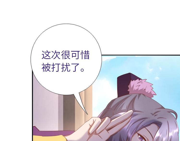 第159话 大赛评委28