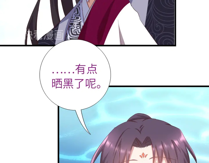 第195话 璧人10