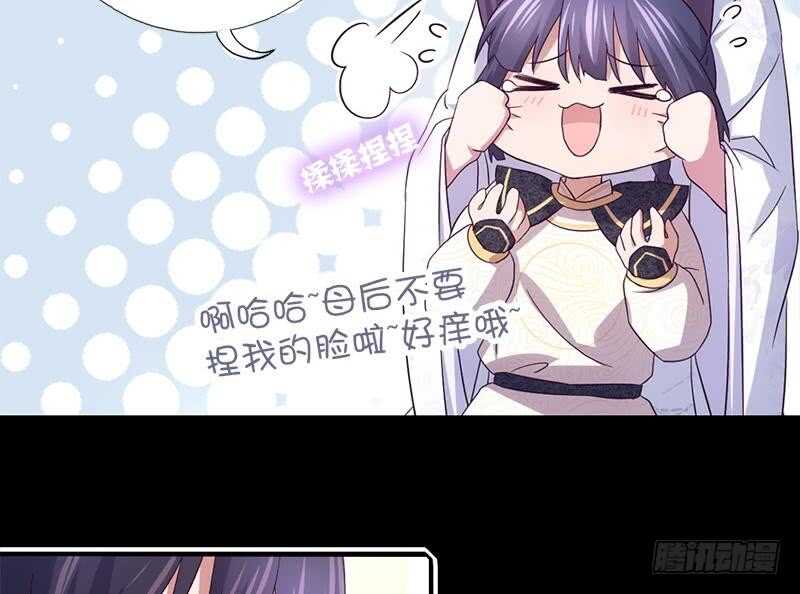 第58话 秘诀13