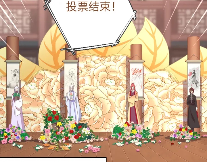 第267话男扮女装6