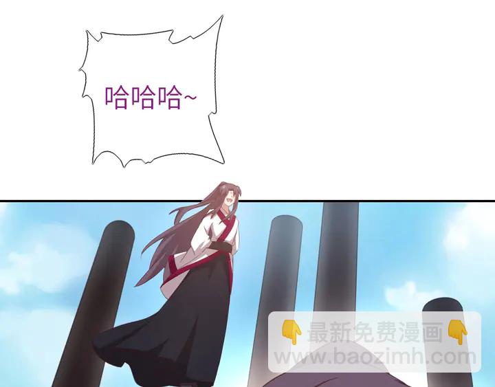第187话 别人的桥45
