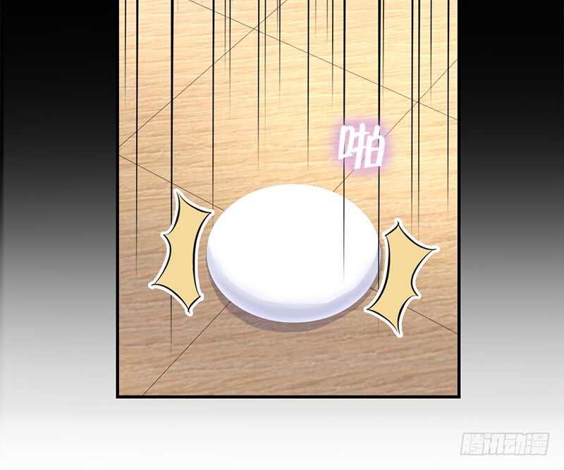 第47话 别想我认输20