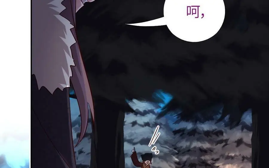 第299话 火种45