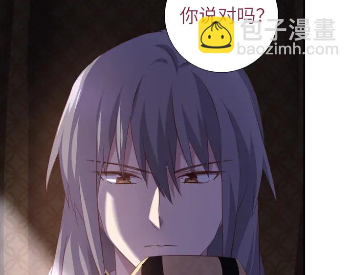 第211话 各奔前程61