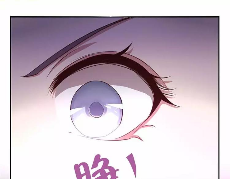 第6话 夜儿56