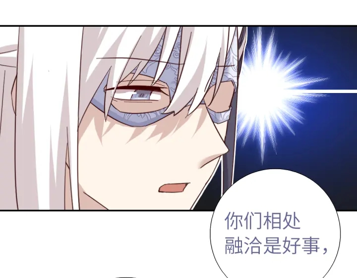第269话最讨厌的事37