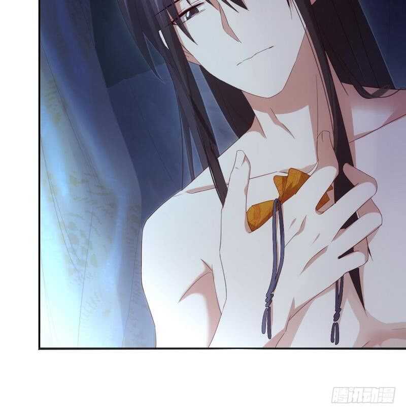 第69话 等你回来32