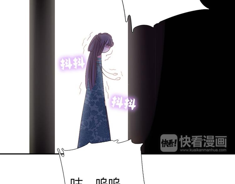 第18话（下） 泡浴23