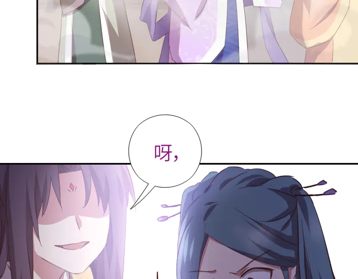 第215话 毒粉59