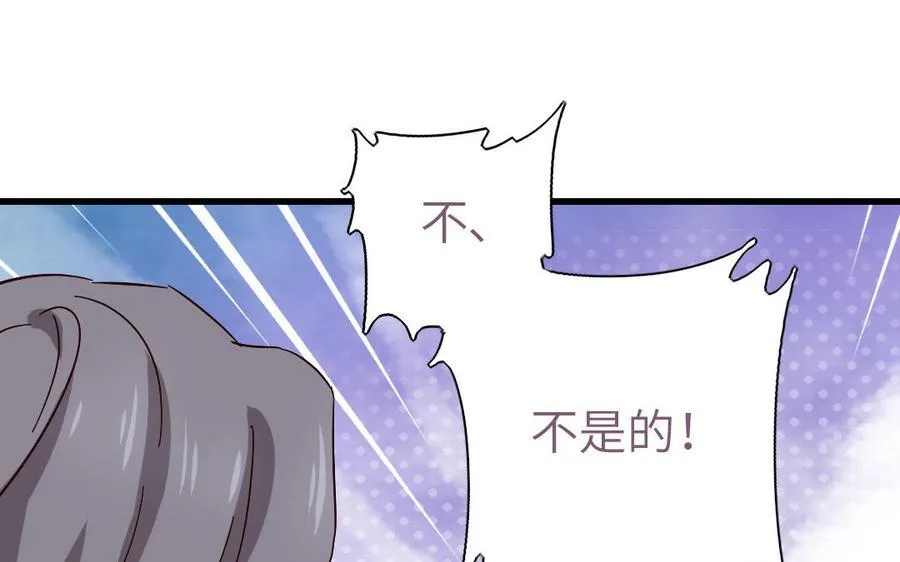 第304话 她是我的心上人35