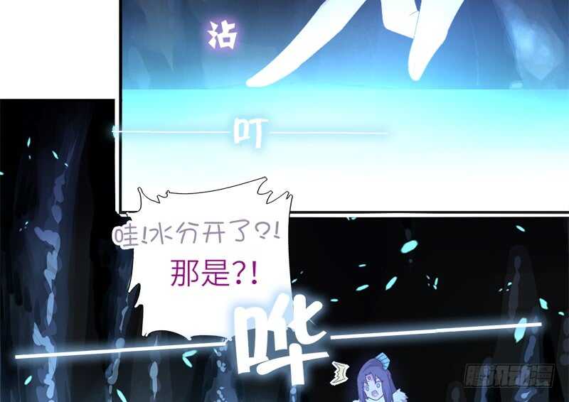 第34话 冤家路窄58