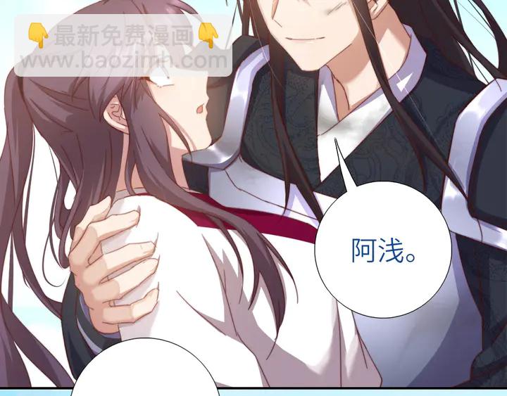 第191话 你回来了17