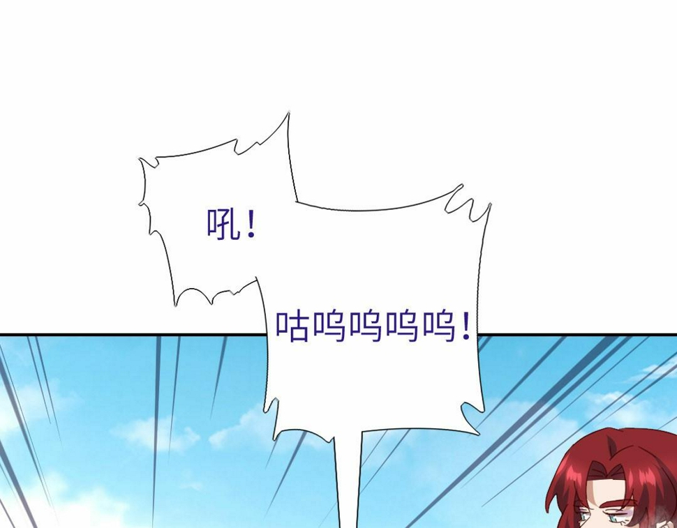 第294话 偷看65