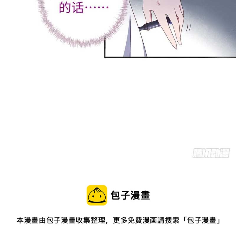 第23话 中毒55