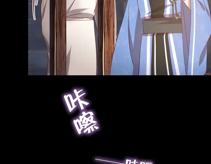 第247话 身不由己57