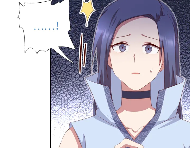第197话 不被瓜分的爱16