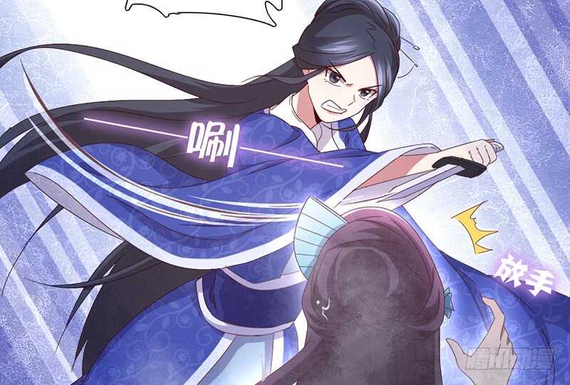 第25话 十倍奉还16