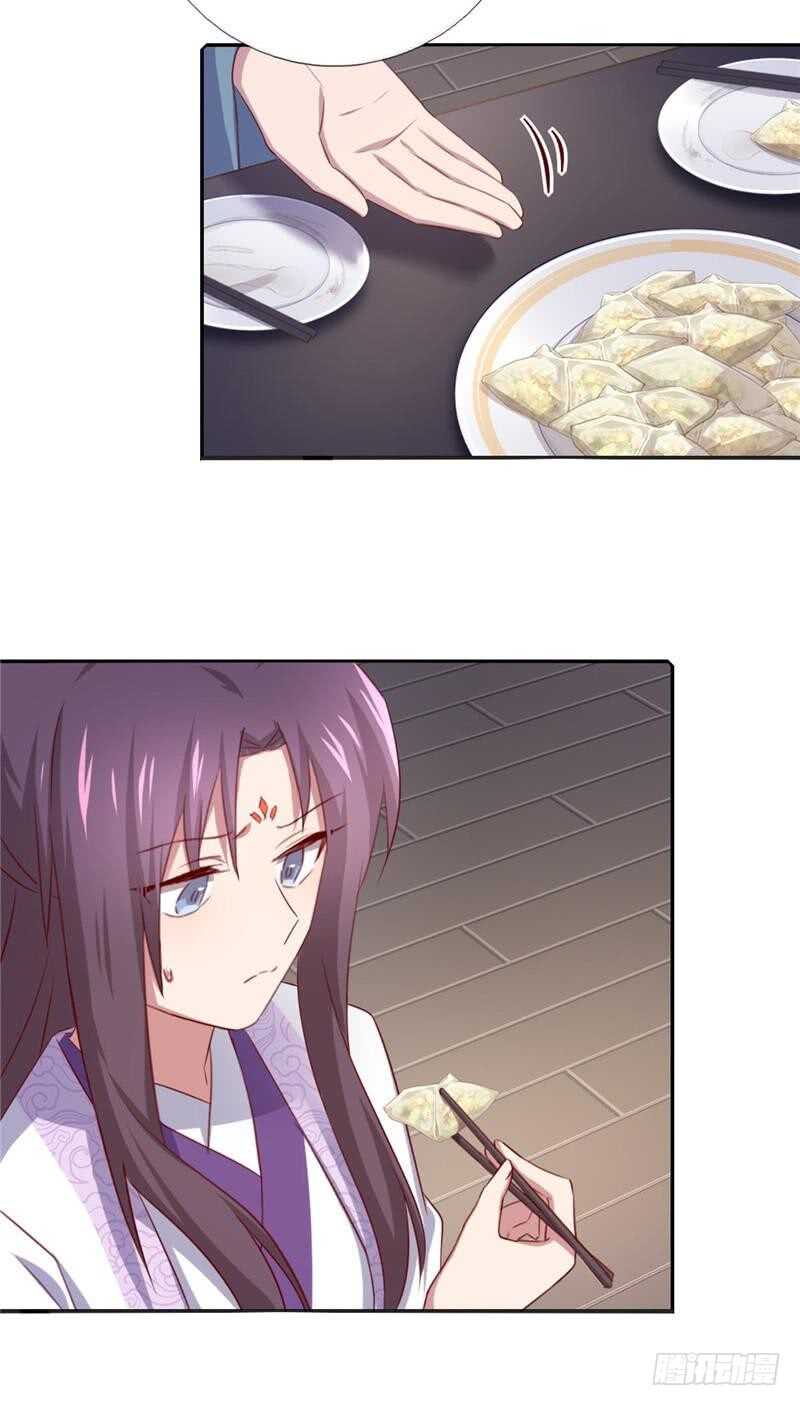 第114话 致命的打击12