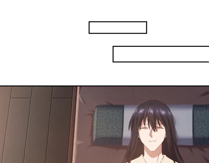第241话 重塑经脉22