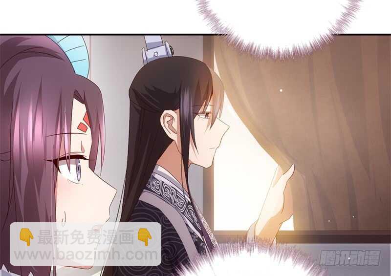 第42话 特殊的解药10