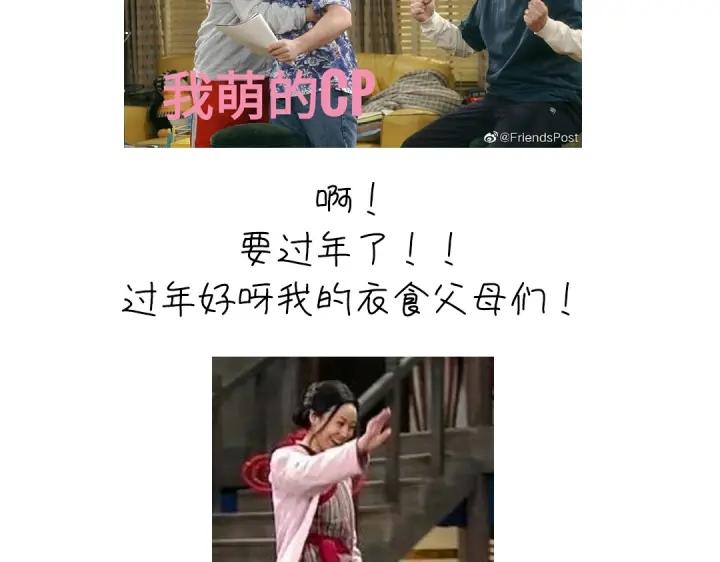 第280话帝国追杀85