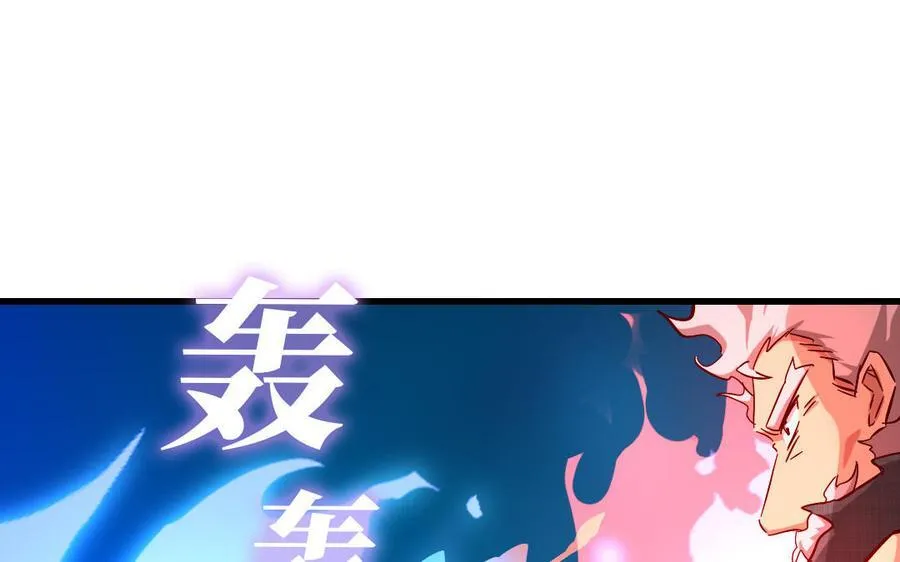 第305话 原来..你们俩个是~113