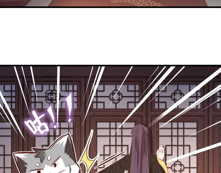 第219话 松鼠桂鱼35