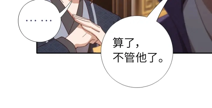 第275话潜入66