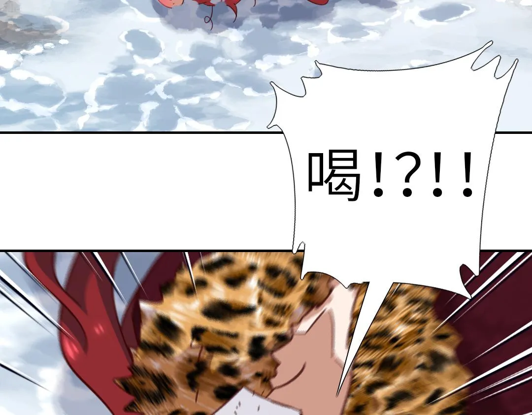 第295话 别挣扎了39