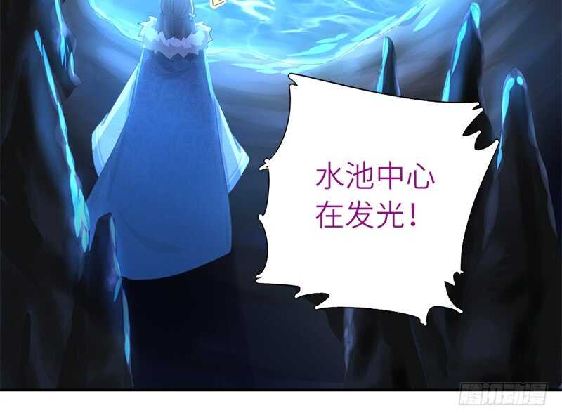 第34话 冤家路窄55