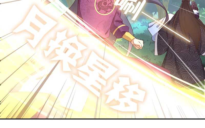 第35话 险中逃生40