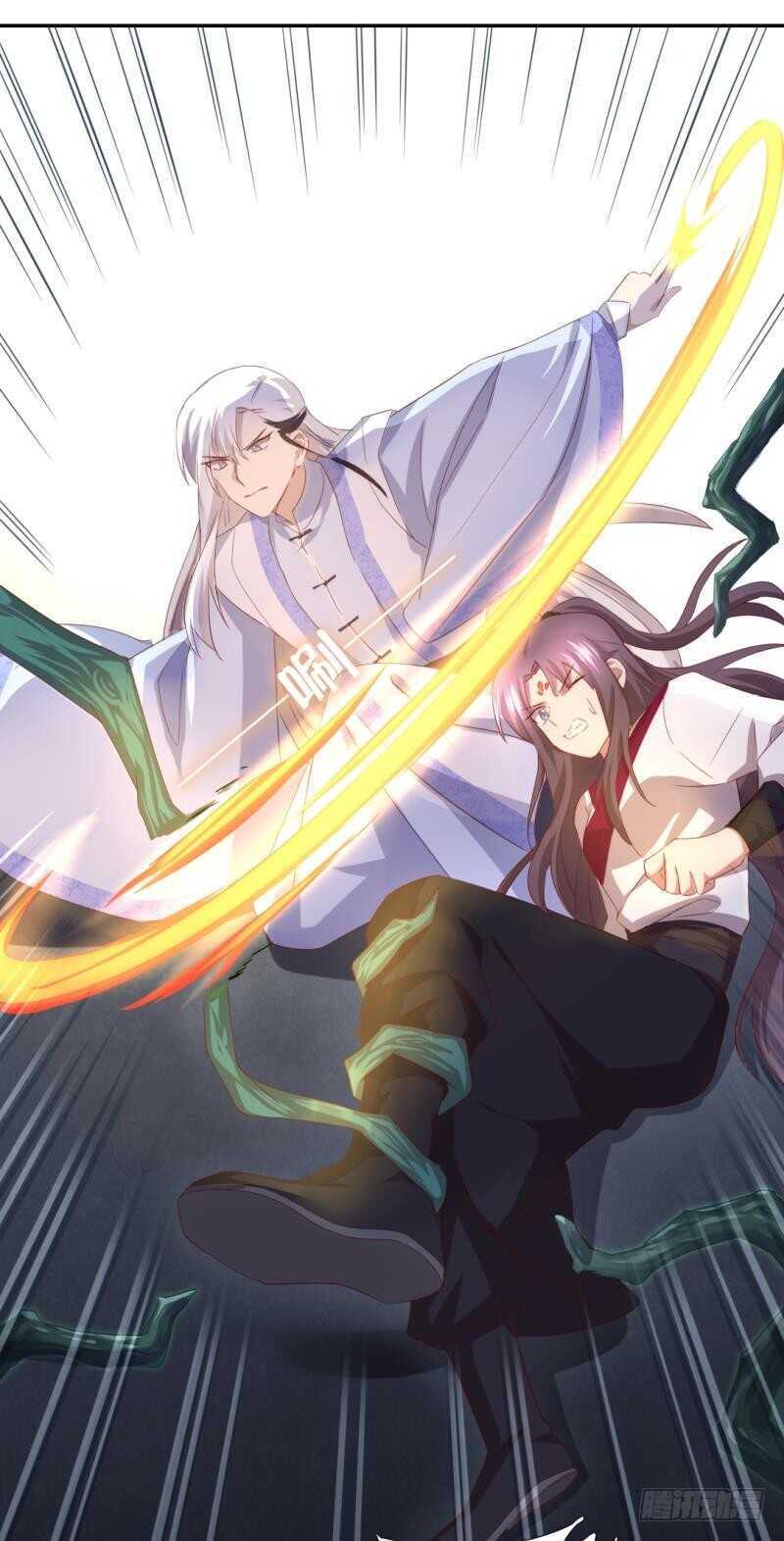 第86话 以身相许？32