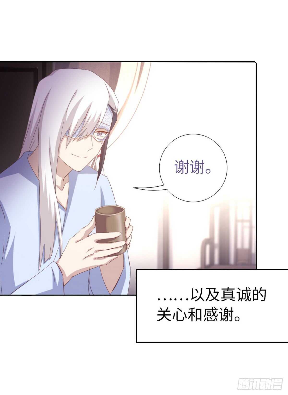 第145话 发作5