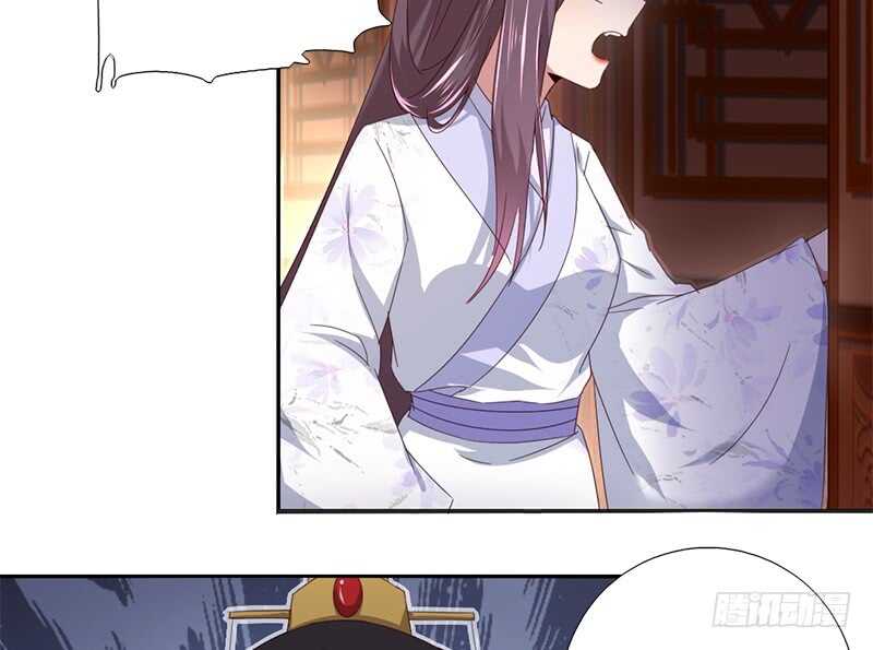 第45话 教育孩子的方法23