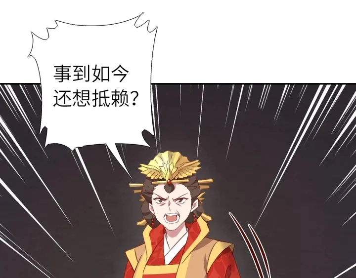 第216话 一个疑问48