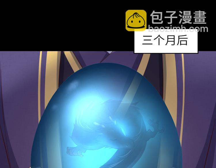 第158章 永远的阴影37