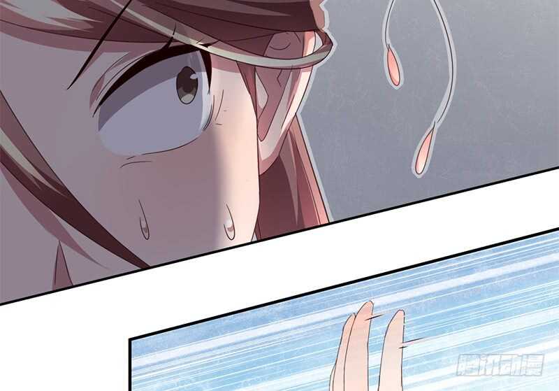 第44话 敢动我的人？17