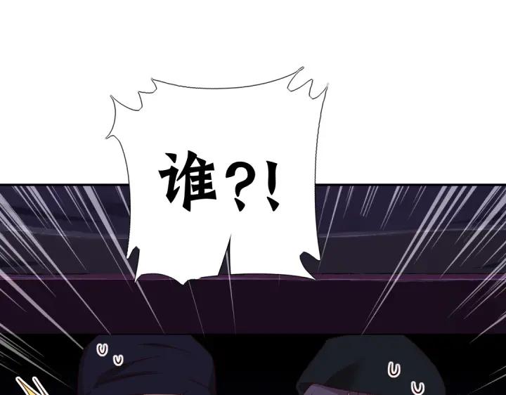 第277话大盗82