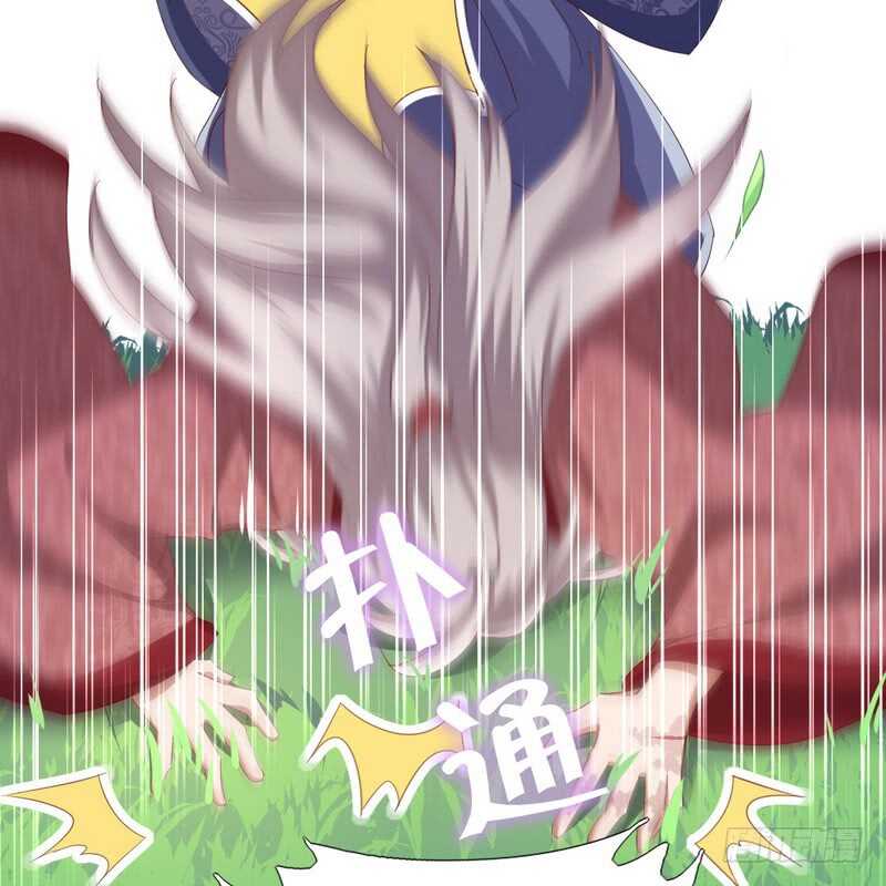 第140话 毒发36