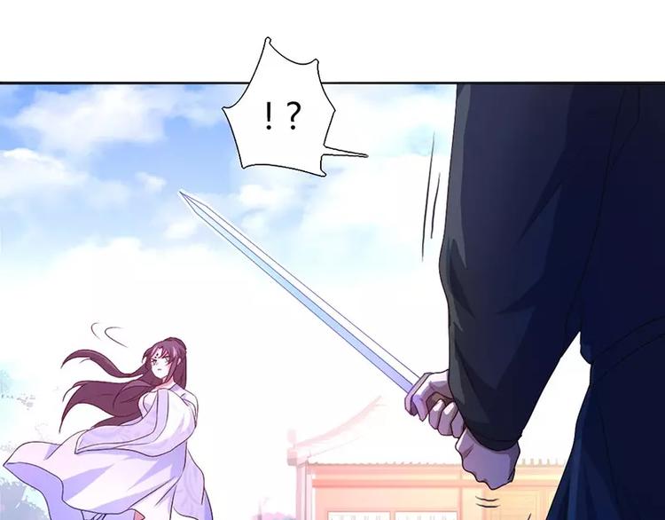 第4话 武技54