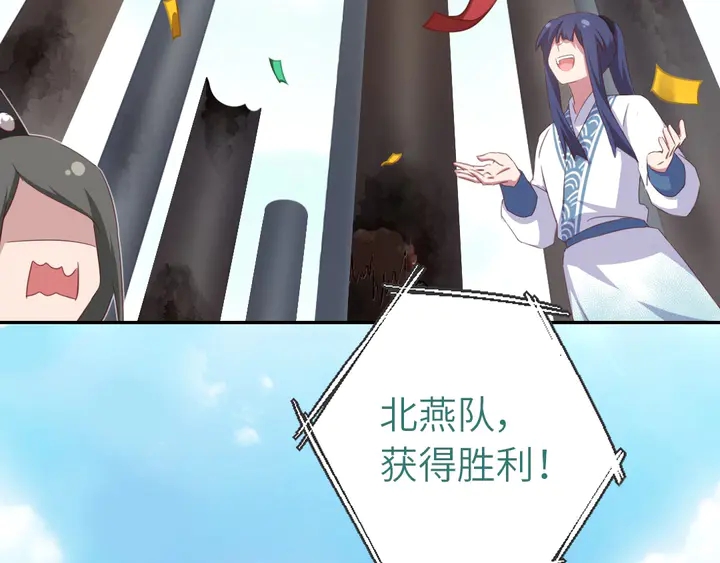 第190话 险中求胜57