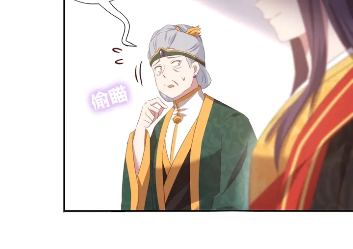 第230话 厨艺比拼10